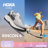 HOKA 男款冬季林康4公路跑步鞋RINCON 4 轻量防滑耐磨缓震舒适 雪晶白/曜石黑 42.5