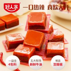 好人家 手工牛油火锅底料50g*6袋