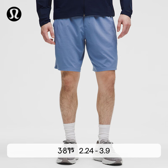 今日必买：lululemon 丨Pace Breaker 男士运动短裤 9