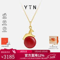 YIN 十二生肖舞马马年本命年吊坠18K金项链