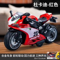 欧因 仿真合金机车 合金杜卡迪摩托车玩具