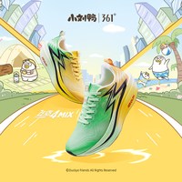 361° 飞燃4MIX 男款跑步鞋 672512204-430381