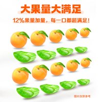  MENGNIU/蒙牛 大果粒 酸奶套装 大果粒黄桃260g*4杯＋一口燕麦草莓250g*4瓶