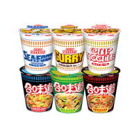  NISSIN/日清食品 速食 方便面 合味道系列混合6杯装