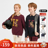 暇步士 童装儿童男女大童冬季新款帅气马术家系列帅气套头线衣 波尔多红 160