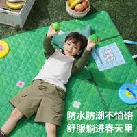图益 野餐垫儿童加厚户外防潮垫露营便携收纳轻量草坪野炊地垫