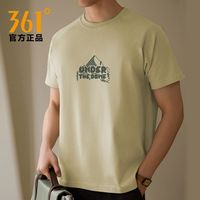 百亿补贴：361° 男款圆领夏季短袖T恤 632523106