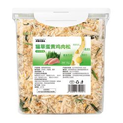 疯狂的主人 化毛排毛球 猫草棒 猫草蛋黄肉松 400g