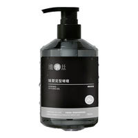  维俏丝 72H持久清爽定型 定型啫喱膏 72H持久清爽定型一瓶装260ml