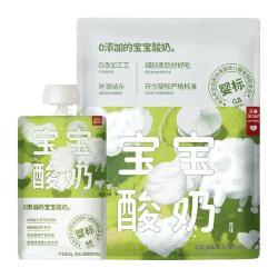 乐纯 0添加0蔗糖 儿童酸奶