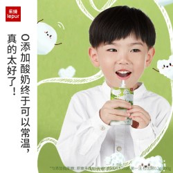 乐纯 0添加0蔗糖 儿童酸奶