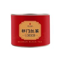  REDSUNION/天之红 祁门红茶