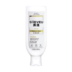 赛逸 修护干枯发质 洗发水护发素套装