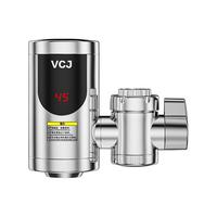 VCJ 即开即用 电热水龙头