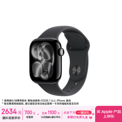 Apple Watch Series 11 智能手表 GPS+蜂窝版 42mm 亮黑色铝金属表壳 黑色运动型表带 S/M
