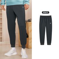 361° 男款运动长裤 652334710D