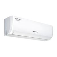 格力 天仪Pro系列 KFR-35GW/NhGt1BGj 新一级能效 壁挂式空调 1.5匹