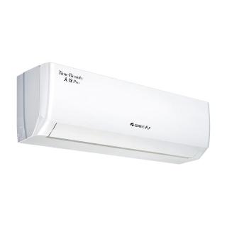 格力 天仪Pro系列 KFR-35GW/NhGt1BGj 新一级能效 壁挂式空调 1.5匹