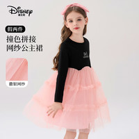 迪士尼 网纱 女童连衣裙