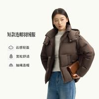 冰洁 BENGEN 轻感零压 女士羽绒服