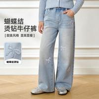 Five Plus/5+ 蝴蝶结烫钻 女童牛仔裤