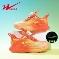 双星 男童鞋子透气网面运动鞋2026春秋新款儿童休闲鞋防滑女孩网鞋
