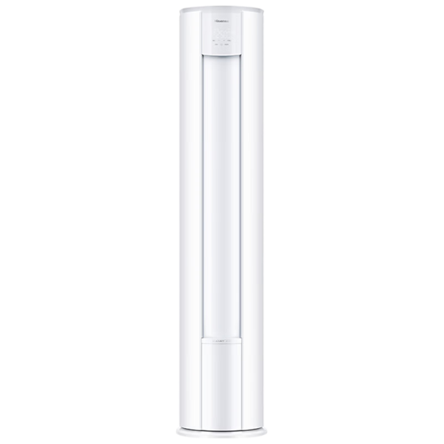 海信 KFR-72LW/E280-X1 AI省电 3匹 立柜式空调