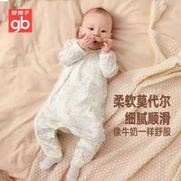 百亿补贴：好孩子 婴儿连体衣宝宝爬服包屁衣