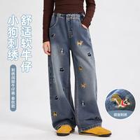 Five Plus/5+ 小狗刺绣 女童牛仔裤