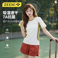 Zeeni 透气排汗 女士运动套装