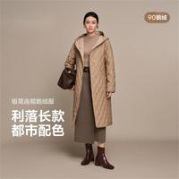  BOSIDENG/波司登 收腰长款 女士羽绒服