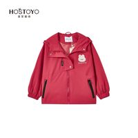 百亿补贴：皇室童缘 女童外套儿童连帽2025新款春季防水春秋户外风衣