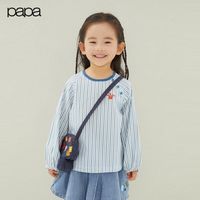 百亿补贴：爬爬 春季儿童衬衫女童圆领纯棉条纹套头上衣可爱洋气