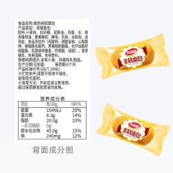 达利园 软面包香奶味360g*3袋