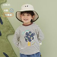 百亿补贴：爬爬 秋季儿童宝宝可爱长袖T男女童时髦休闲条纹上衣