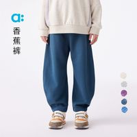  ALL BLU/幼岚 休闲百搭 儿童长裤