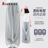  ABCKIDS 女童阔腿裤