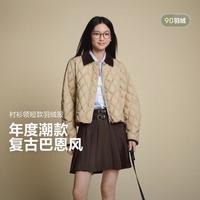 BOSIDENG/波司登 轻薄 女士羽绒服