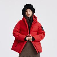 BOSIDENG/波司登 保暖 女士羽绒服