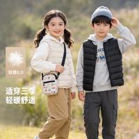 SNOWFLYING/雪中飞 轻暖 儿童羽绒背心