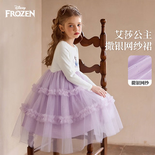  Disney/迪士尼 网纱 儿童连衣裙