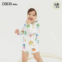 百亿补贴：爬爬 春秋宝宝纯棉可爱印花包屁衣男女童长袖连体