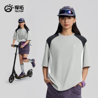  TECTOP/探拓 吸湿速干 T恤 【女款】玛瑙灰/长石灰 XL