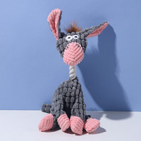 HOUYA 宠物玩具1只装狗狗耐咬发声自嗨解闷自己玩小狗小型犬消耗体力