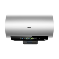 海尔 麦浪系列 EC6002H-DR7PLUSAU1 储水式电热水器 60L 3300W