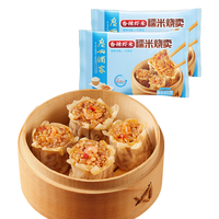  广州酒家 咸蛋黄香辣虾米 糯米烧卖 咸蛋黄糯米烧卖360g*1袋