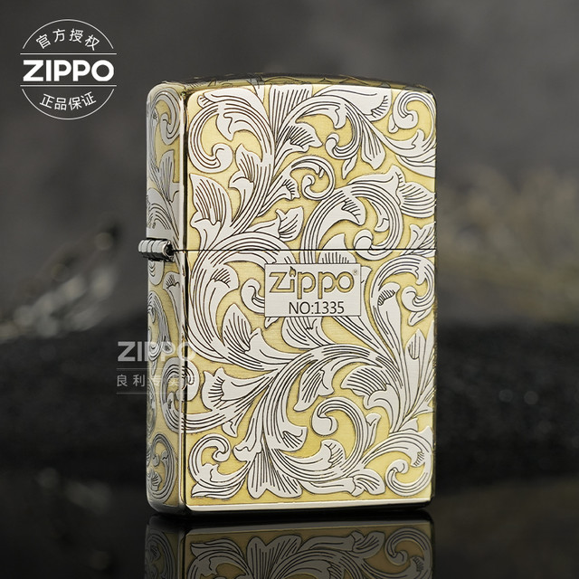 ZIPPO 打火机原装正品镀铬-大唐草礼物银色高档常规机双面