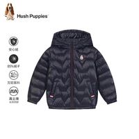 暇步士 童装羽绒服男女童2025冬季新款男女大童保暖轻盈舒适羽绒服