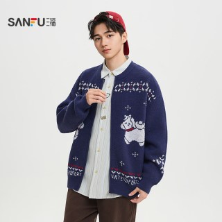 SANFU 趣味马年纹样 男士开衫毛衣