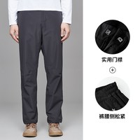  Jeep/吉普 防水 男士冲锋裤 铸钢灰 S